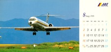 Enlarge photo 26