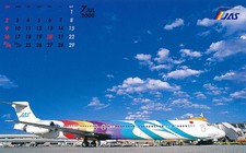 Enlarge photo 35