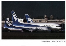 Enlarge photo 58