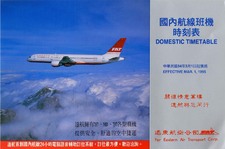 Enlarge photo 31