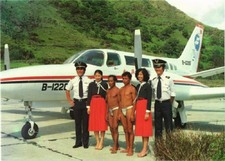 Enlarge photo 35
