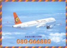Enlarge photo 49