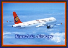 Enlarge photo 48