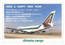 Enlarge photo 67