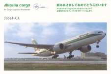 Enlarge photo 93