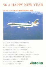 Enlarge photo 90