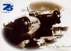 Enlarge photo 104