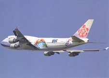 Enlarge photo 57