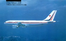 Enlarge photo 38