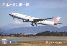 Enlarge photo 69