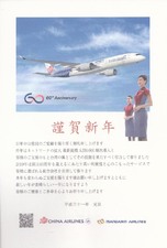 Enlarge photo 92