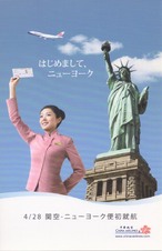 Enlarge photo 99