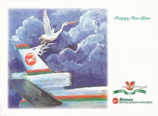 Enlarge photo 59