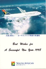 Enlarge photo 107