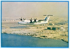 Enlarge photo 25