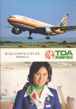 Enlarge photo 35