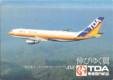 Enlarge photo 39