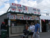 New York State Fair 2005