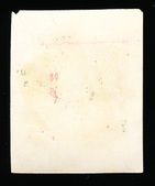 Enlarge photo 34