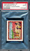 Enlarge photo 4