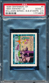 Enlarge photo 5