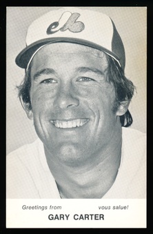 Gary Carter
