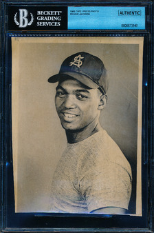 Reginald "Reggie" Jackson
