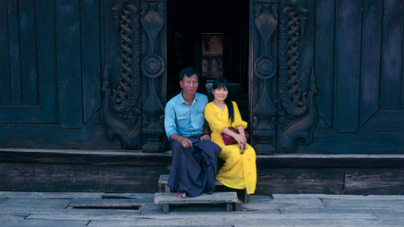 Myanmar - Inn Wa