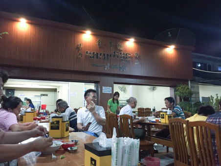 Enlarge photo 4