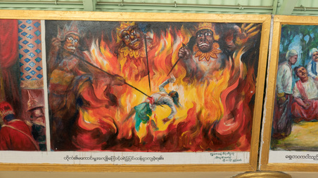 Enlarge photo 11