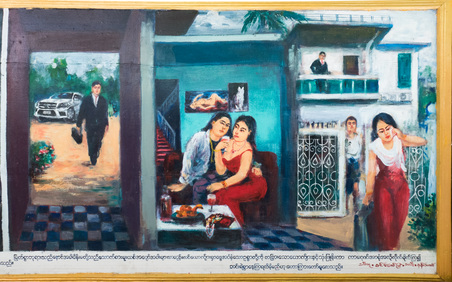 Enlarge photo 29