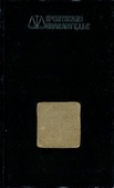 Enlarge photo 40
