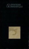 Enlarge photo 51