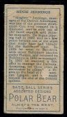 Enlarge photo 198