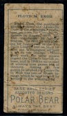 Enlarge photo 222