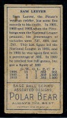 Enlarge photo 234