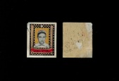 Enlarge photo 173