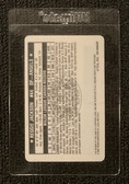 Enlarge photo 65