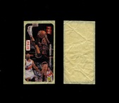 Enlarge photo 711