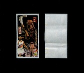 Enlarge photo 710