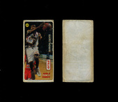 Enlarge photo 45