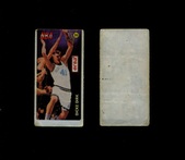 Enlarge photo 34