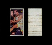 Enlarge photo 20