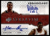 Enlarge photo 233