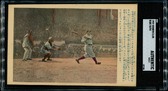 Enlarge photo 35