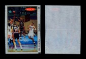 Enlarge photo 231