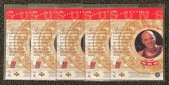 Enlarge photo 224