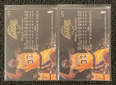 Enlarge photo 227