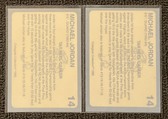 Enlarge photo 111