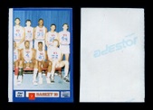 Enlarge photo 68